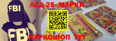 круглые Будённовск