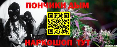 спайс Бузулук