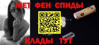 марки nbome Бугуруслан