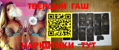 марки nbome Бугуруслан