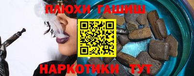 круглые Будённовск