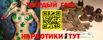 круглые Будённовск