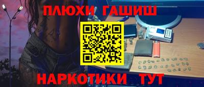 круглые Будённовск