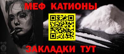 марки nbome Бугуруслан
